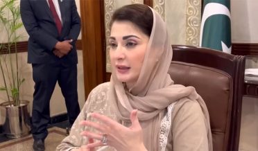 وزیراعلیٰ پنجاب مریم نواز نے کہا ہے کہ صوبے میں ”صحت مند پنجاب“ وژن کے تحت جامع ہیلتھ ریفارمز کا آغاز کر دیا
