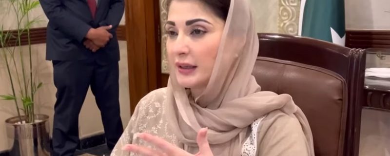 وزیراعلیٰ پنجاب مریم نواز نے کہا ہے کہ صوبے میں ”صحت مند پنجاب“ وژن کے تحت جامع ہیلتھ ریفارمز کا آغاز کر دیا