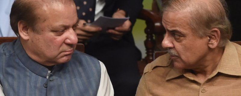 نواز شریف اورشہباز شریف نےمتنازع کینال منصوبے پر پیپلزپارٹی کے تحفظات دور کرنے کی ہدایت کردی