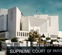سپریم کورٹ نے نظر ثانی درخواستیں منظورکرلیں، پی ٹی آئی کو مخصوص نشستیں دینے کا فیصلہ کالعدم