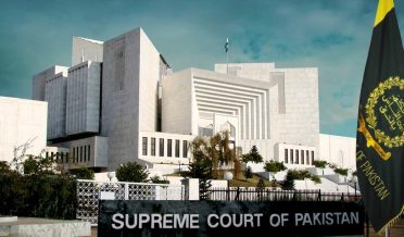 سپریم کورٹ نے نظر ثانی درخواستیں منظورکرلیں، پی ٹی آئی کو مخصوص نشستیں دینے کا فیصلہ کالعدم